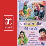 Peera Naal Preeta - Hemant Song Download
